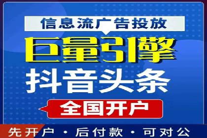 不同领域充值返点模式的差异与共性