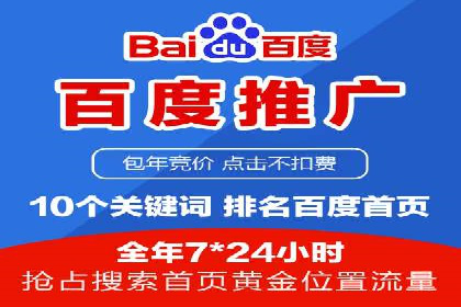 社交媒体信息流运营的五大关键步骤