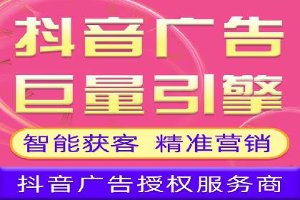 电商巨头的SEM运营托管策略揭秘